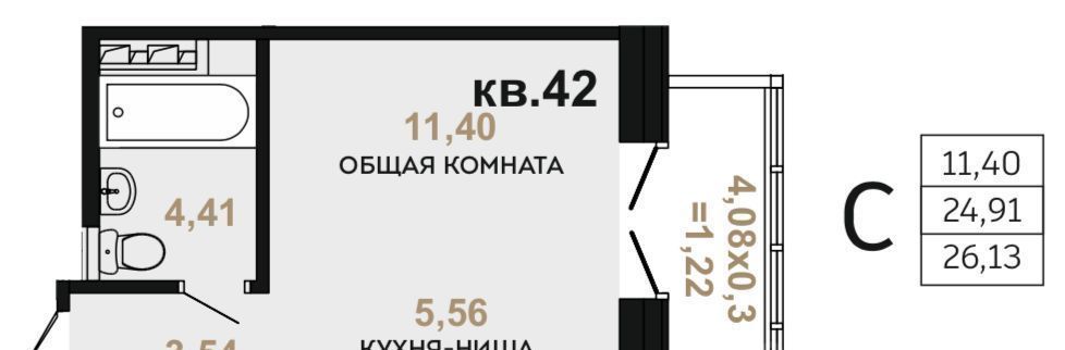 квартира г Хабаровск р-н Железнодорожный ул Заозерная 34/16 фото 1