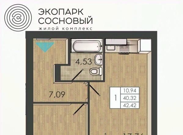 квартира г Пермь р-н Ленинский ул Борцов Революции 1ак/7 фото 1