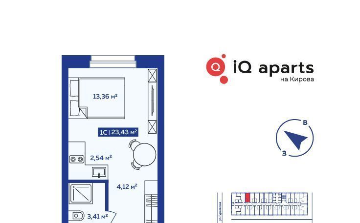 квартира г Новосибирск Октябрьская ул Кирова 113к/3 фото 1