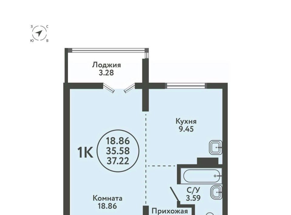 квартира р-н Новосибирский с Верх-Тула ул Луговая 19ас Площадь Маркса фото 1