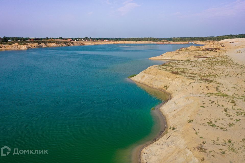 земля городской округ Богородский г Электроугли фото 3