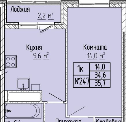 квартира г Тверь р-н Московский ЖК «Атлант» фото 1