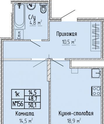 квартира г Тверь р-н Московский ЖК «Атлант» фото 1