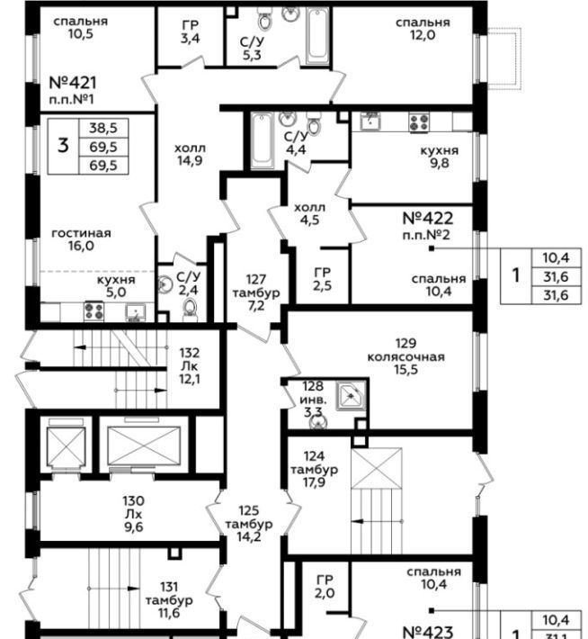 квартира г Москва п Сосенское пр-кт Куприна 30к/9 метро Бунинская аллея фото 2