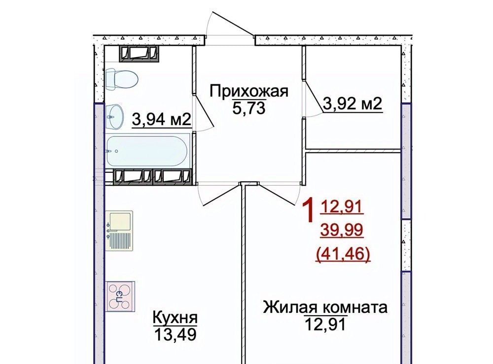 квартира г Ярославль р-н Фрунзенский ЖК «АЭРОПАРК» фото 1