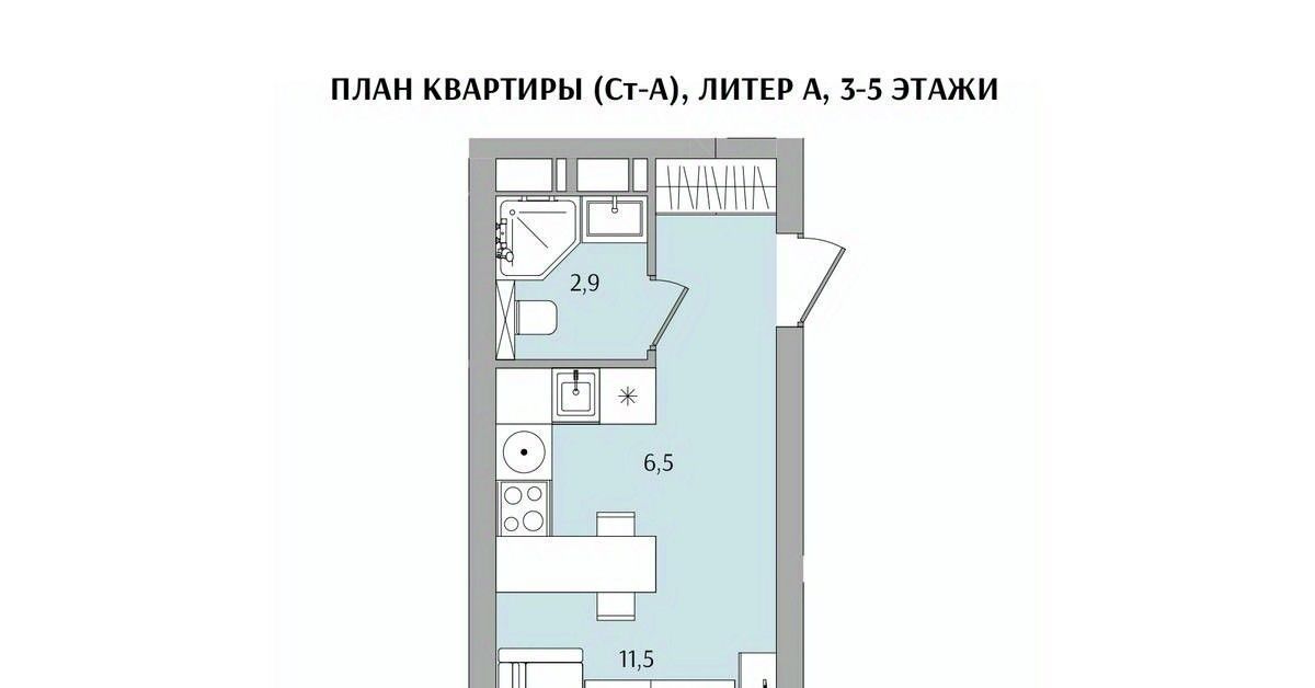 квартира г Нижний Новгород р-н Канавинский Бурнаковская ул Якорная фото 1