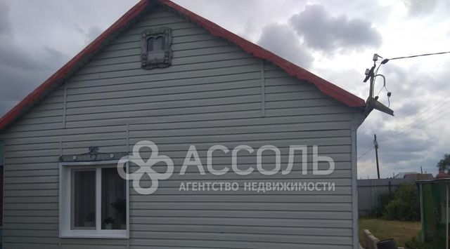 дом Азовский район, ул. Рабочая, Сосновское с пос фото
