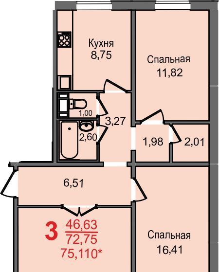 квартира г Челябинск р-н Ленинский ул Новороссийская 9а фото 1