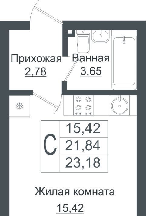 квартира г Краснодар р-н Прикубанский ЖК Зелёный театр фото 1