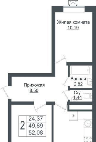 г Краснодар р-н Прикубанский ЖК Зелёный театр фото