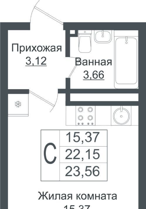 квартира г Краснодар р-н Прикубанский ЖК Зелёный театр фото 1