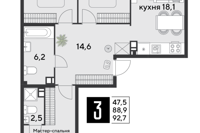 р-н Прикубанский фото