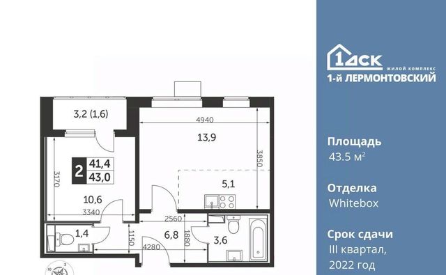 г Москва метро Некрасовка ул Рождественская 6 Московская область, Люберцы фото