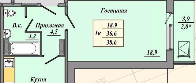 квартира г Омск р-н Центральный ул 21-я Амурская 71 Центральный административный округ, Амурский-2 фото