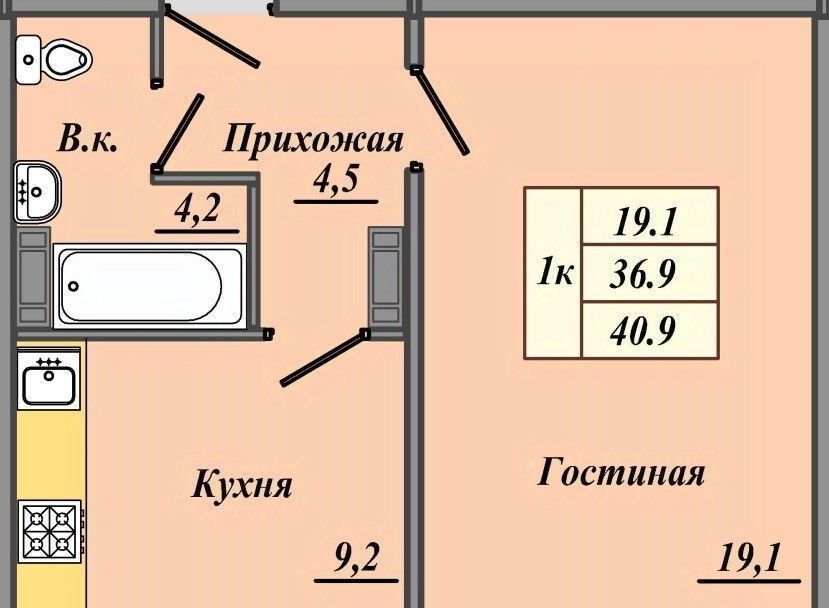 квартира г Омск р-н Центральный ул 21-я Амурская 71 фото 1