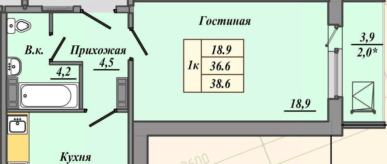 квартира г Омск р-н Центральный проезд 1-й Амурский 11 фото 1