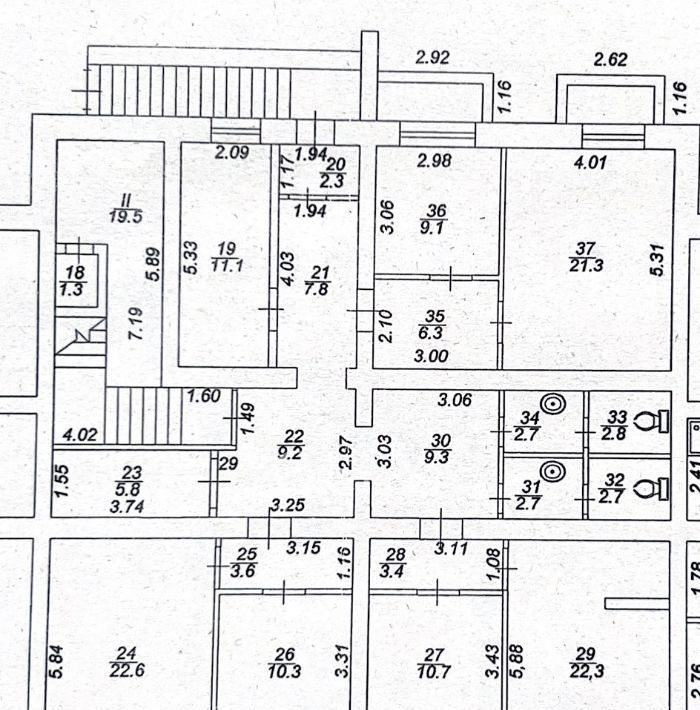 офис г Тюмень р-н Центральный ул Орджоникидзе 11 фото 8