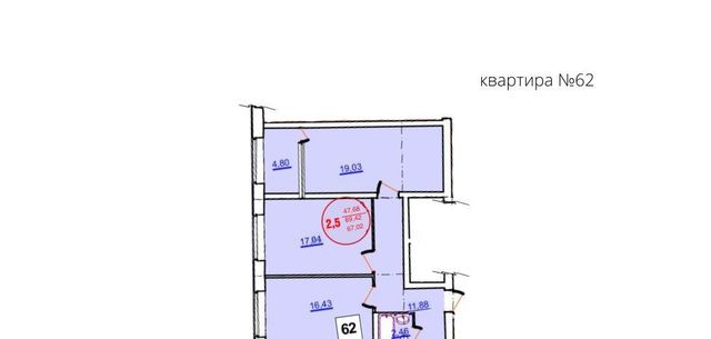 р-н Индустриальный дом 155 фото