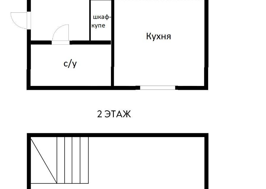 дом г Краснодар р-н Прикубанский фото 6