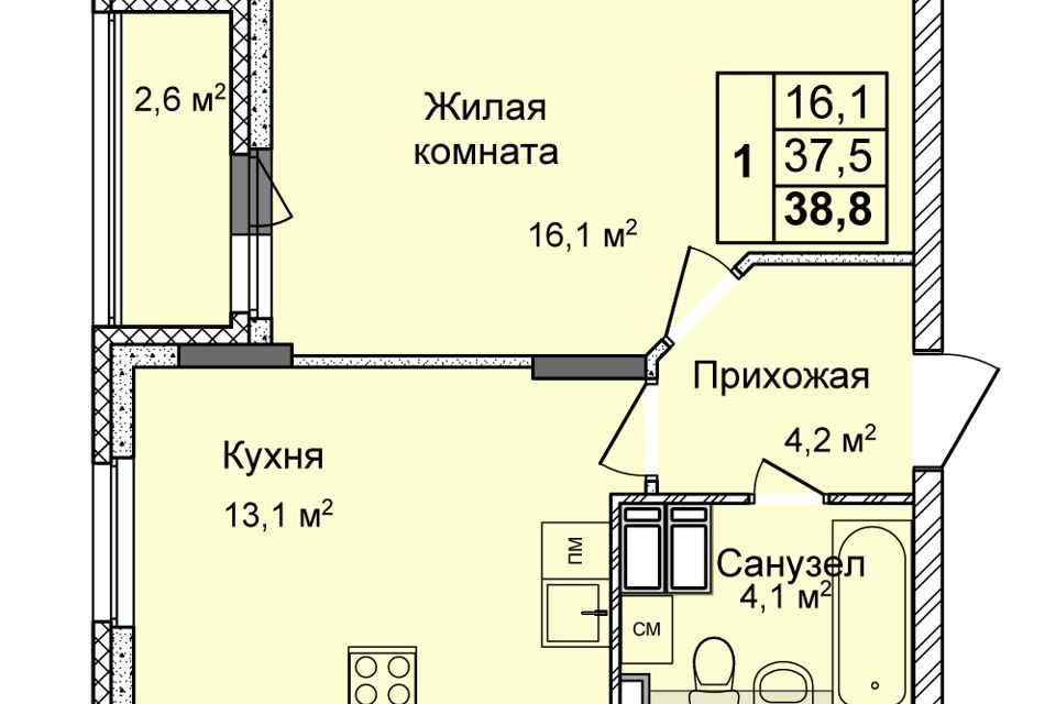 квартира г Нижний Новгород р-н Сормовский ул Коперника 2 фото 1