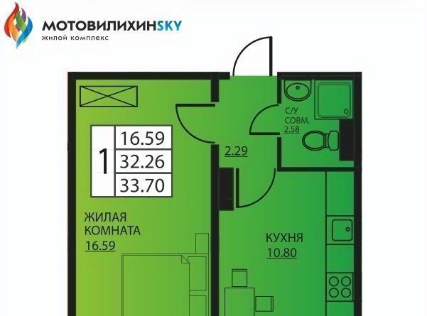 квартира г Пермь р-н Мотовилихинский ул Гашкова 2с/2 53к фото 1