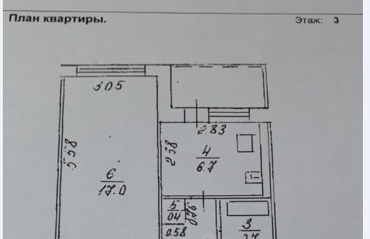 квартира г Уфа р-н Октябрьский ул Российская 163/2 фото