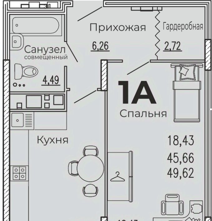 квартира г Пенза р-н Первомайский ул Богданова 34 фото 1