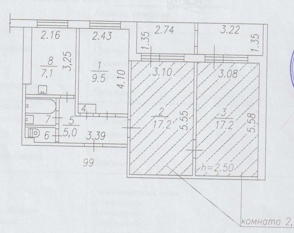 квартира г Новокузнецк р-н Центральный ул Кирова 75 фото