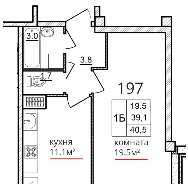 квартира г Псков ул Алексея Алехина 14 фото 1