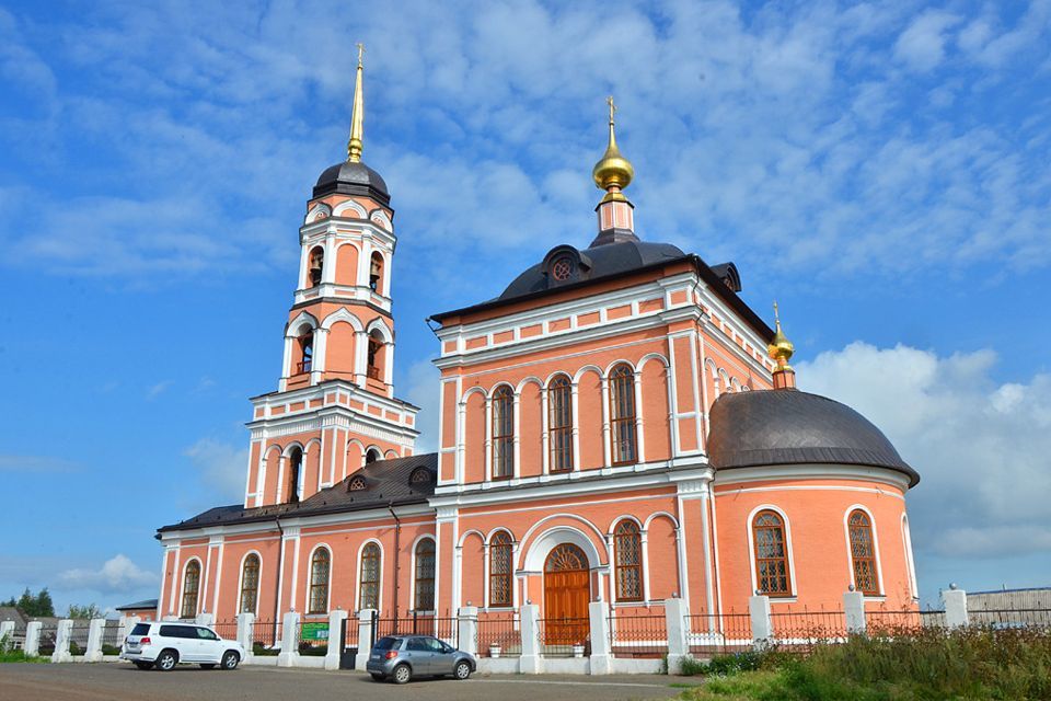 земля р-н Пермский фото 3