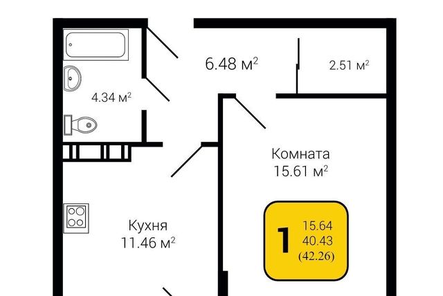 г Воронеж р-н Левобережный ул Димитрова 131 фото