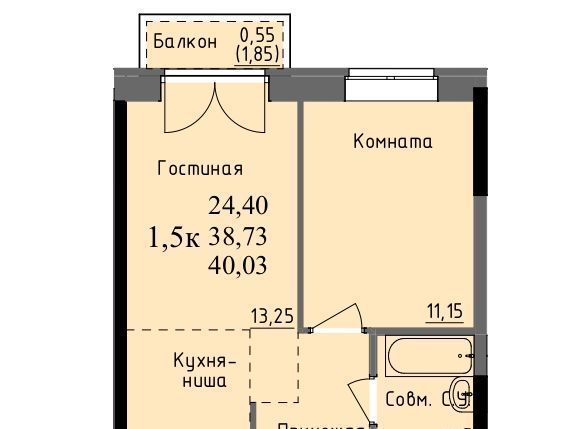 квартира г Ижевск р-н Первомайский Южный проезд Ключевой 23а Поселок фото 1