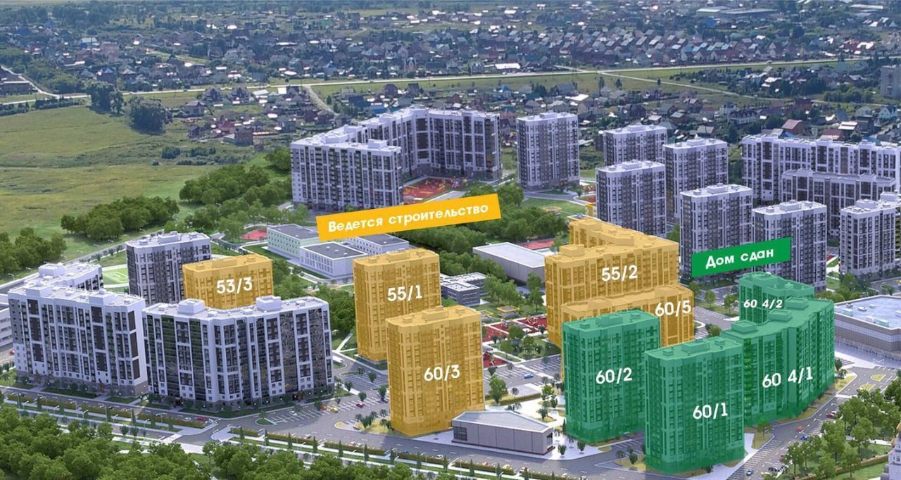 квартира г Кемерово р-н Ленинский б-р Строителей 60к/5 фото 5