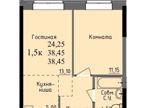 квартира г Ижевск р-н Первомайский Южный проезд Ключевой 23а Поселок фото 1