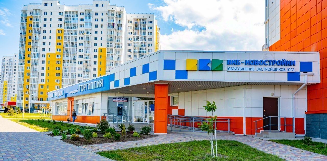 квартира ул Адмирала Пустошкина 22к/9 р-н Анапский фото 9