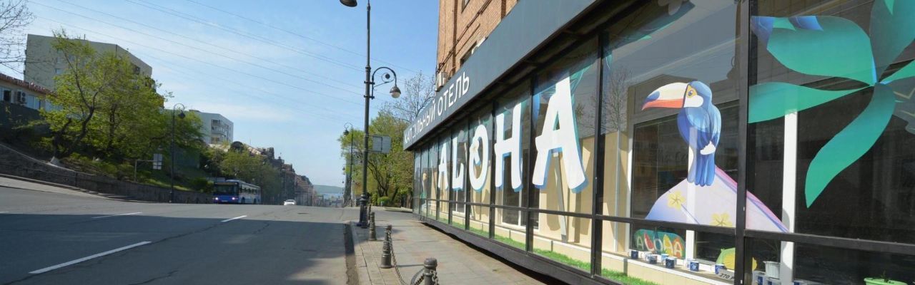 комната г Владивосток р-н Фрунзенский пр-кт Океанский 29 фото 8