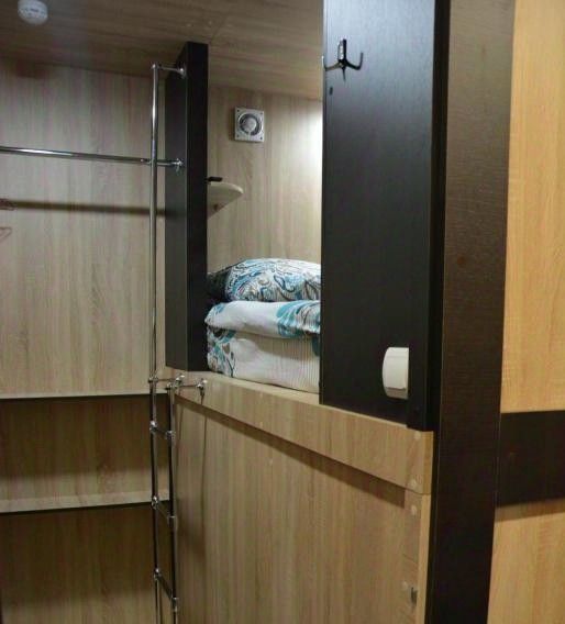 комната г Владивосток р-н Фрунзенский пр-кт Океанский 29 фото 16