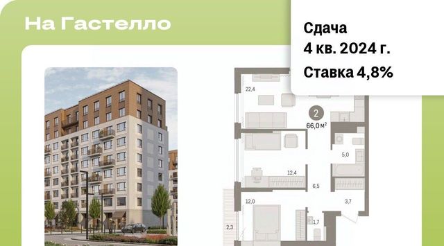 г Тюмень р-н Калининский ул Тимирязева 8к/1 фото