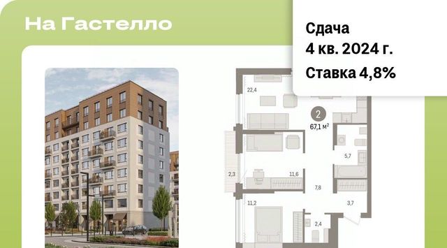 г Тюмень р-н Калининский ул Тимирязева 8к/1 фото