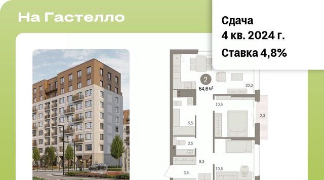 г Тюмень р-н Калининский ул Тимирязева 8к/1 фото