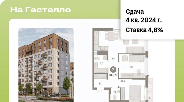 г Тюмень р-н Калининский ул Тимирязева 8к/1 фото