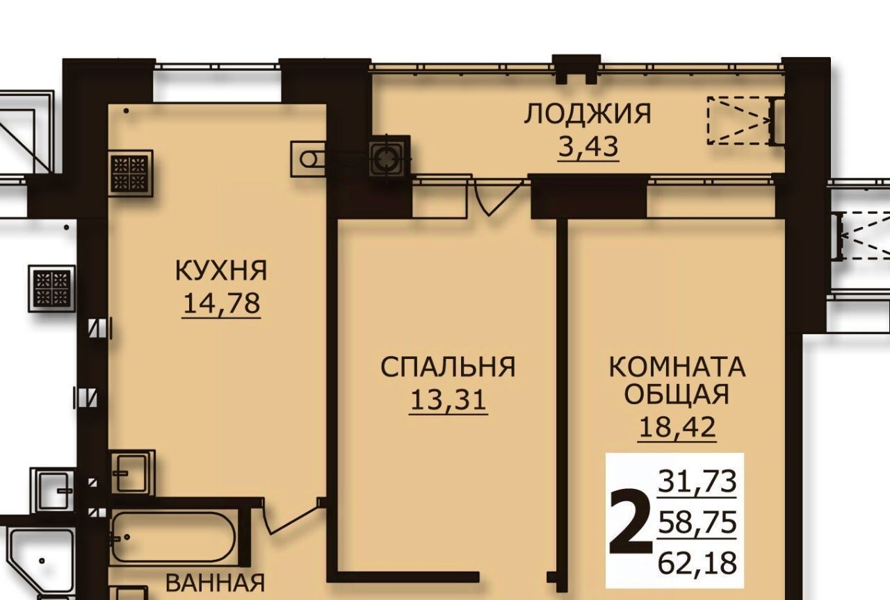 квартира г Иваново р-н Ленинский ул Шубиных 13а фото 1