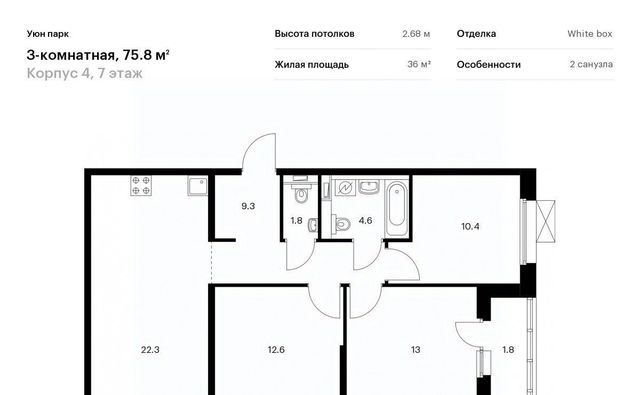 дом 1к/4 фото