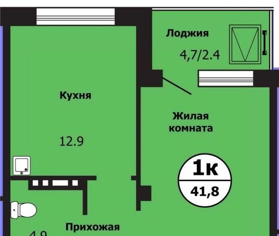 г Красноярск р-н Свердловский Тихие зори фото