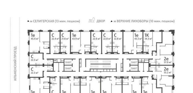 г Москва метро Верхние Лихоборы САО Северный Западное Дегунино Дмитровское небо жилой комплекс фото