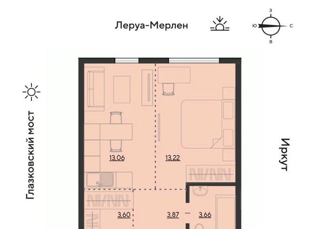 г Иркутск р-н Свердловский ул Набережная Иркута 21/1 Затон кв-л фото