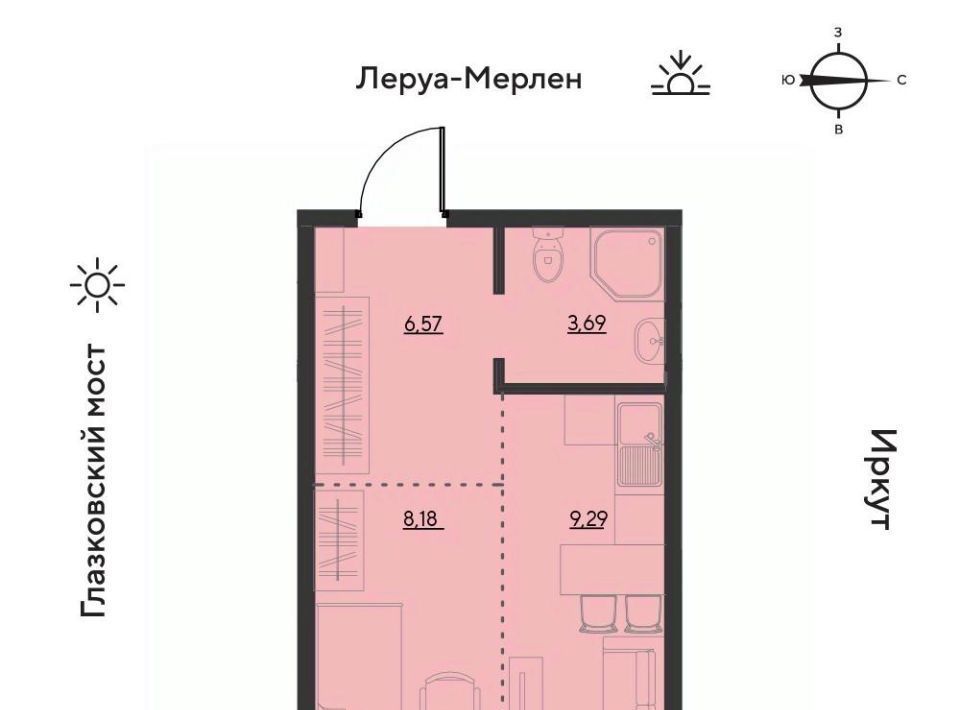 квартира г Иркутск р-н Свердловский ул Набережная Иркута 23 Затон кв-л фото 1