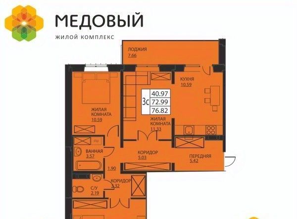 ул. Г. Н. Нифантова, 3к 2 фото