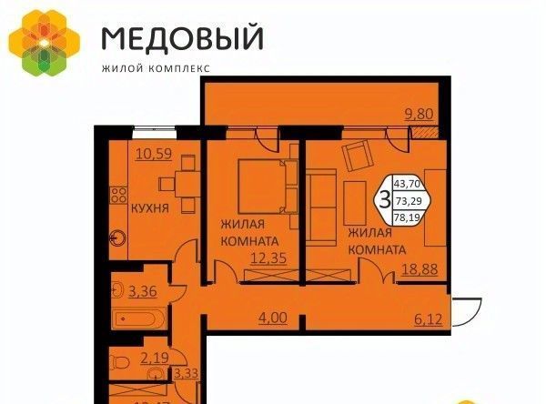 квартира фото