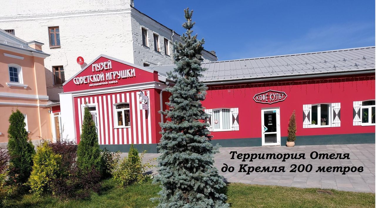 комната г Тула р-н Центральный ул Металлистов 16а фото 42